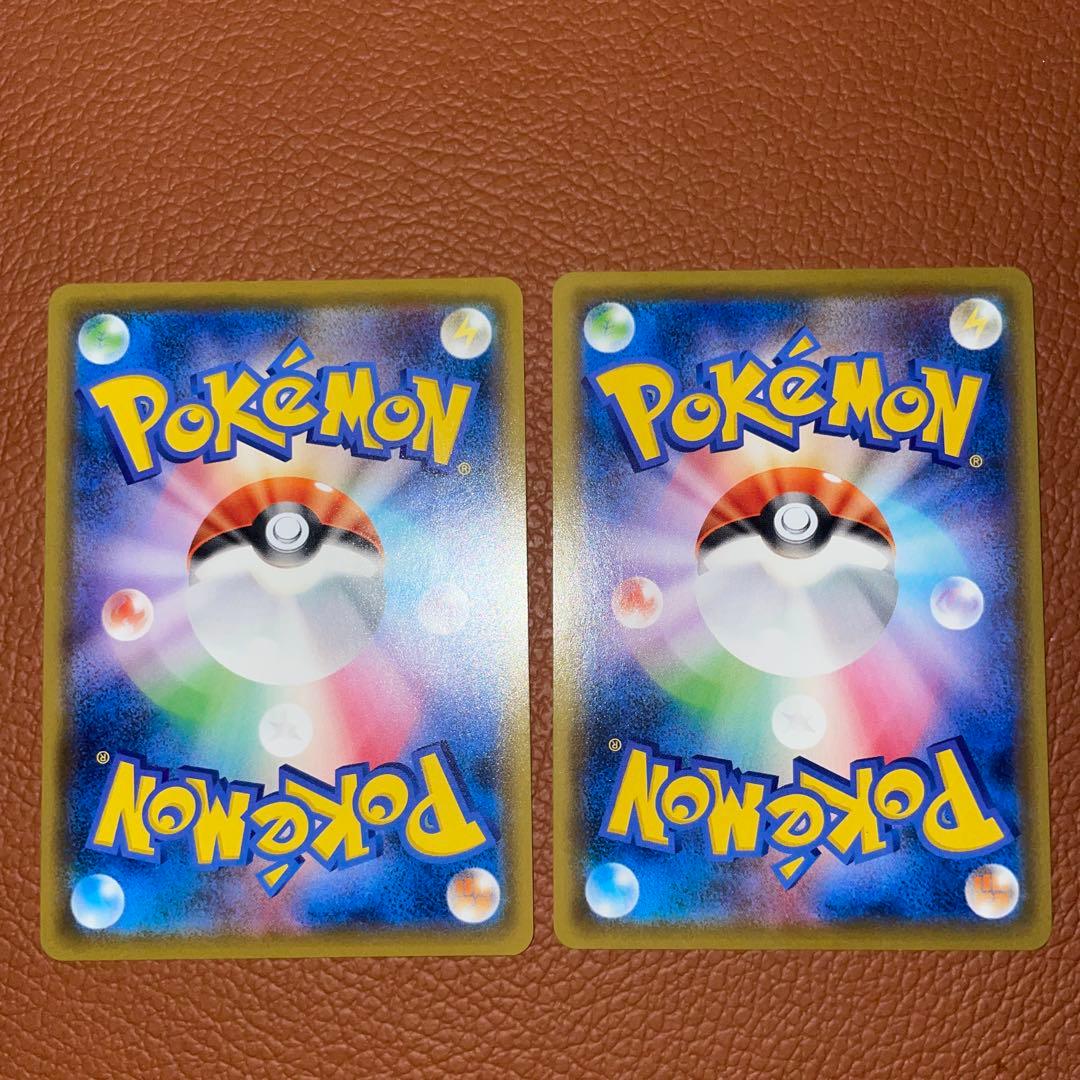 【まとめ出品】Dレギュ ポケモンV SR ブラッキー Vmax RR