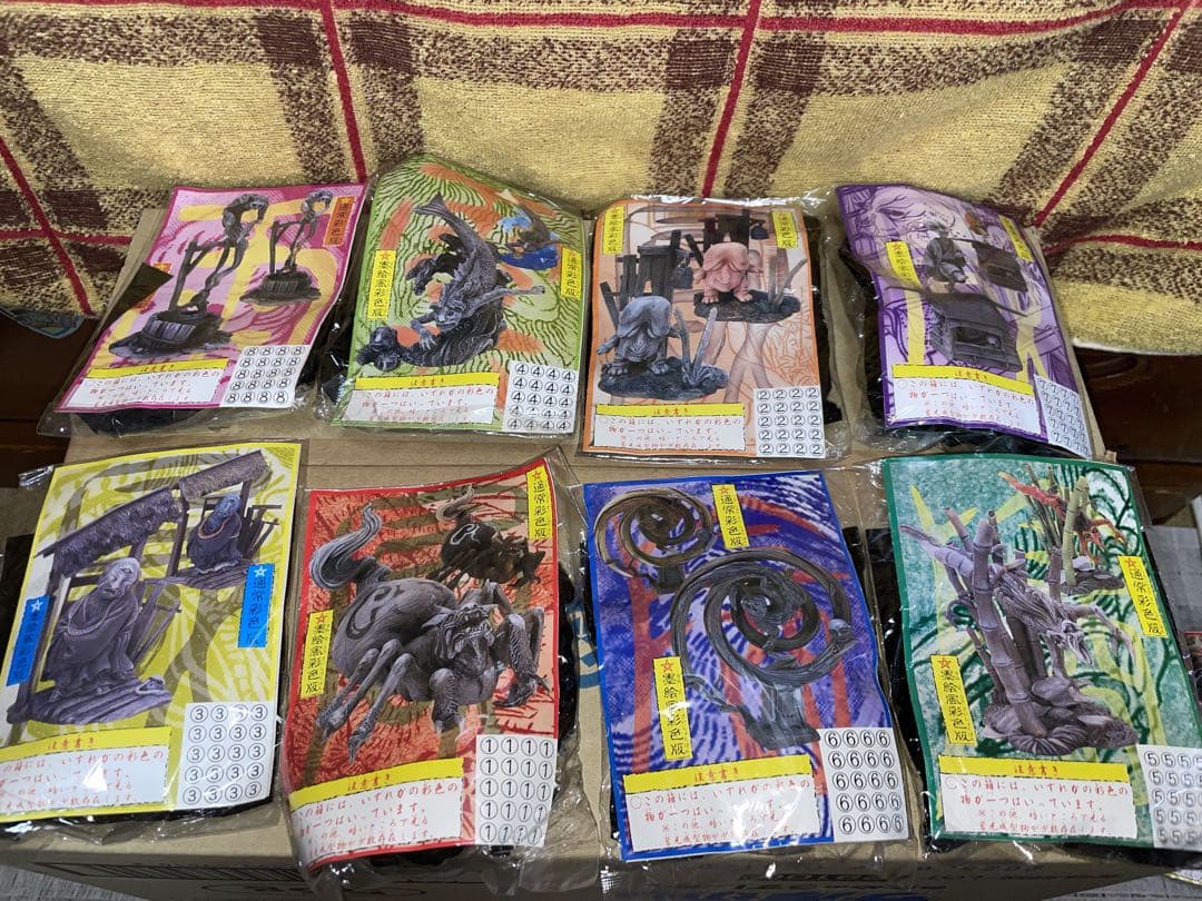 海洋堂　百鬼夜行 妖怪コレクション　18個セット　まとめ売り