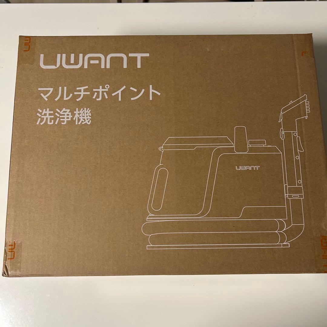 新品 カーペットクリーナー プロ仕様 超強力吸引 セルフクリーニング 大掃除