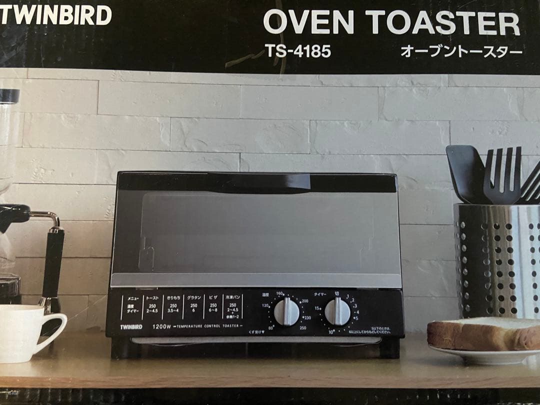 TWINBIRD 4枚焼き　オーブントースター 【新品・未開封】