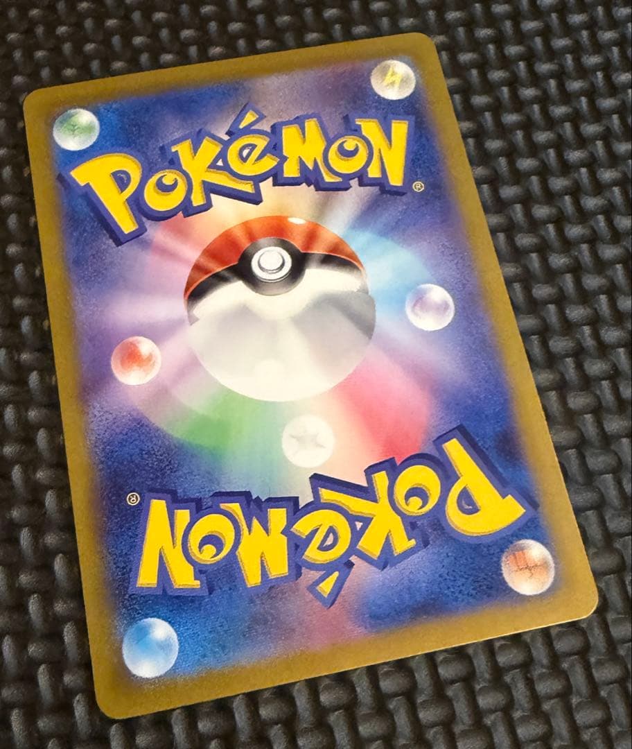 フシギダネ フシギソウ フシギバナ ホロカードセット