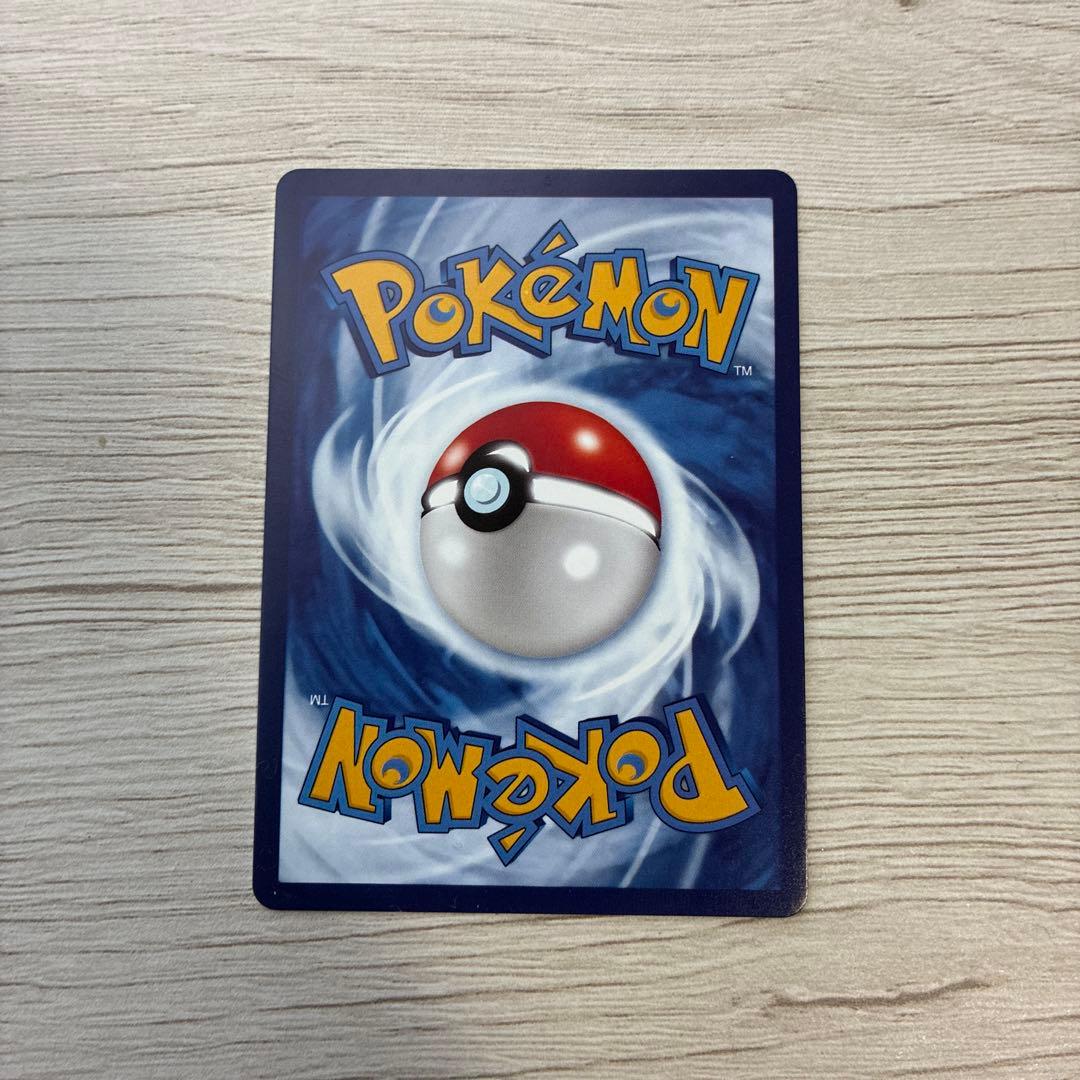 タイムセール！！ポケモンカード　ミュウex　 海外　中国版