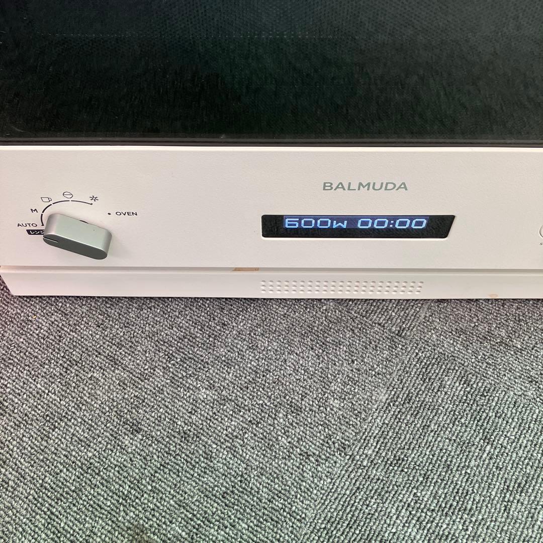 BALMUDA バルミューダ　The Range K04A-WH 2022年製