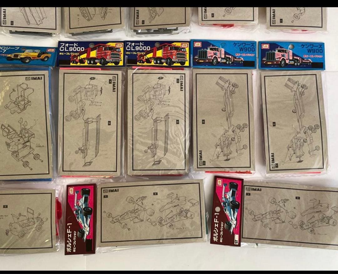 IMAI イマイ 今井科学 ホビーコレクション プラモデル 20個 未開封未組立
