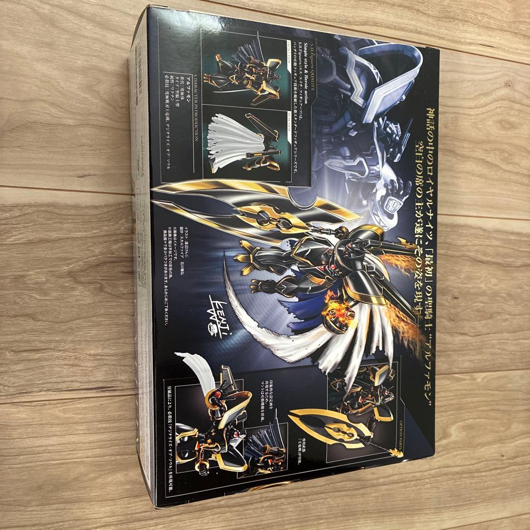 S.H.Figuarts ALPHAMON フィギュア