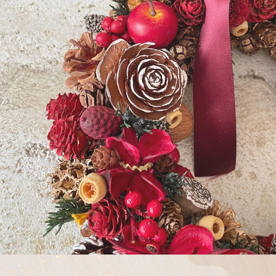 クリスマスリース クリスマスプレゼント　クリスマスの贈り物 木の実のリース