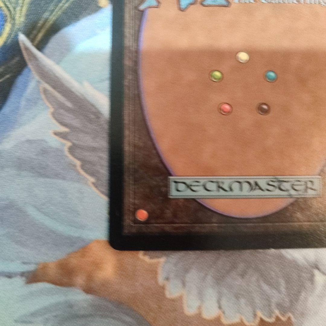 蜀主 劉備/Liu Bei, Lord of Shu