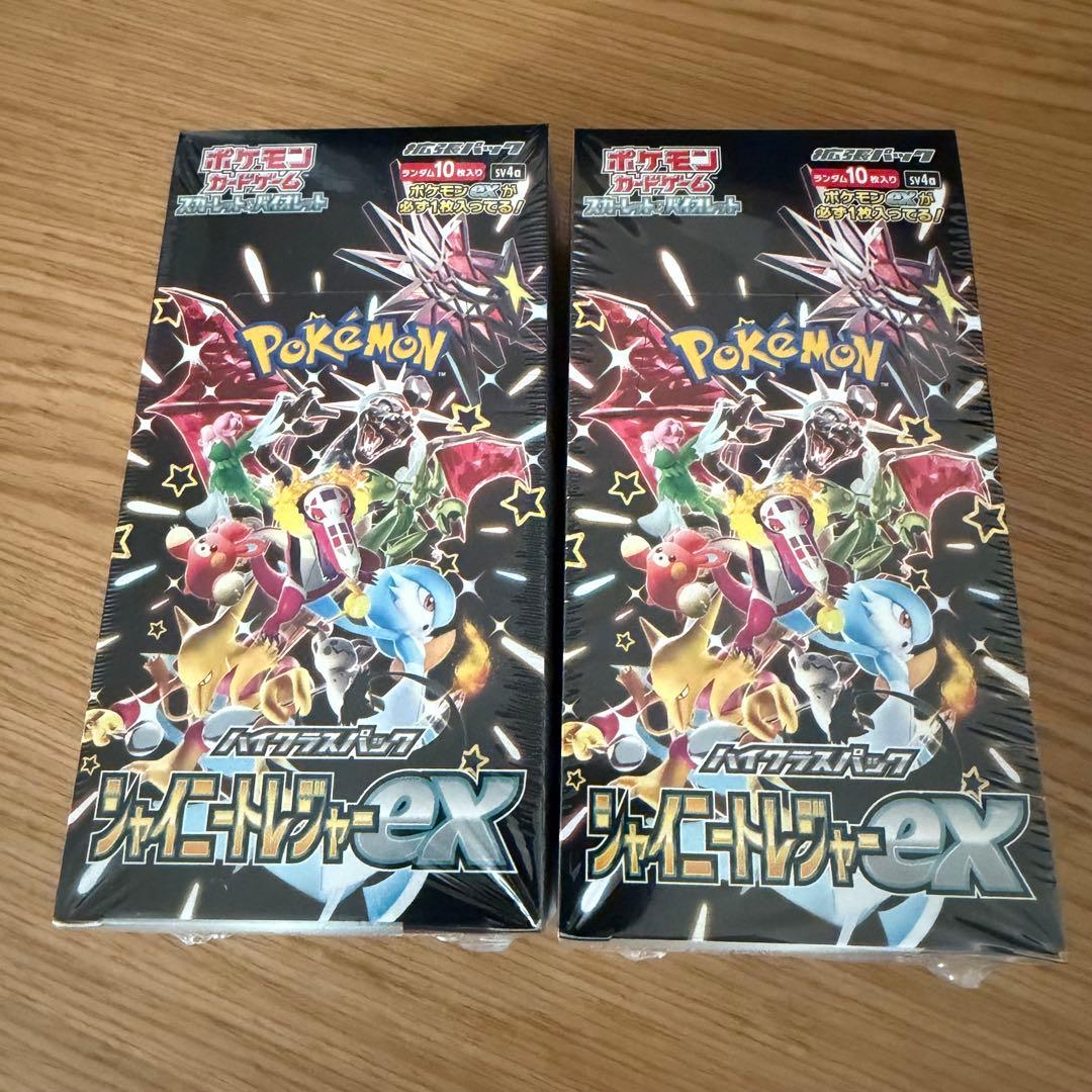 ポケモンカードゲーム シャイニートレジャーex 4BOX シュリンク付き