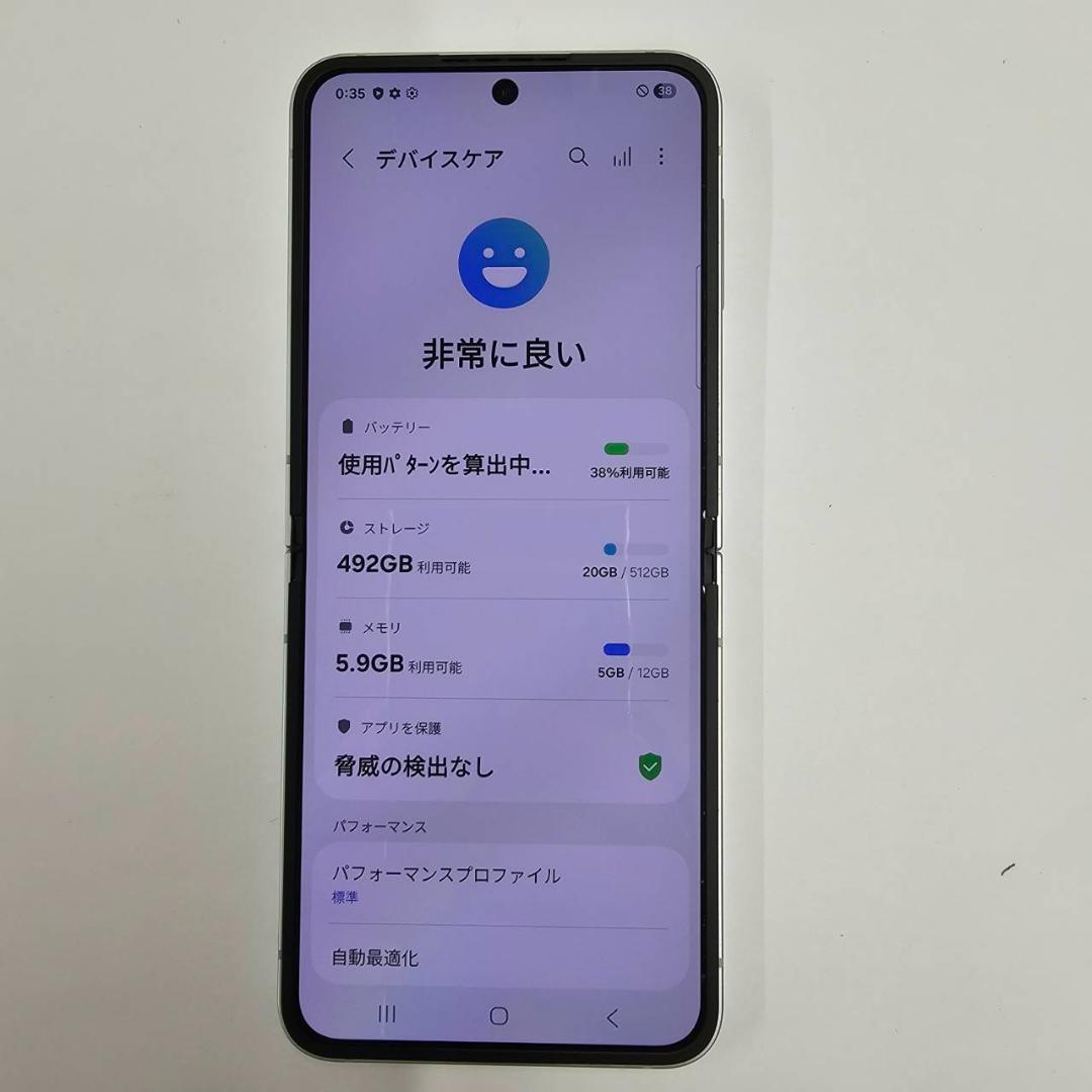 Galaxy Z FLIP6 512GB ミント SIMフリー 【A級】