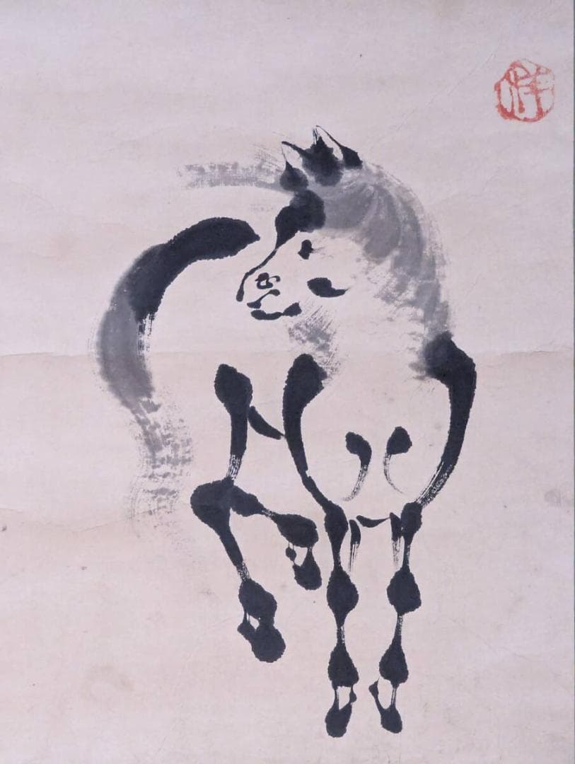 【真作】掛軸　双馬図　水墨画　日本画　気韻生動の筆致　駿馬図　V10