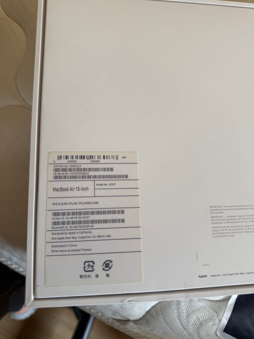 Apple MacBook Air M1 8GB 512GB、使用限定的美品