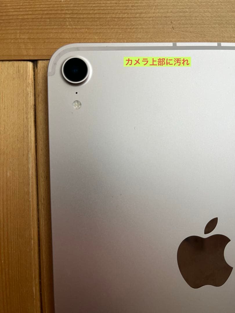 とんとん