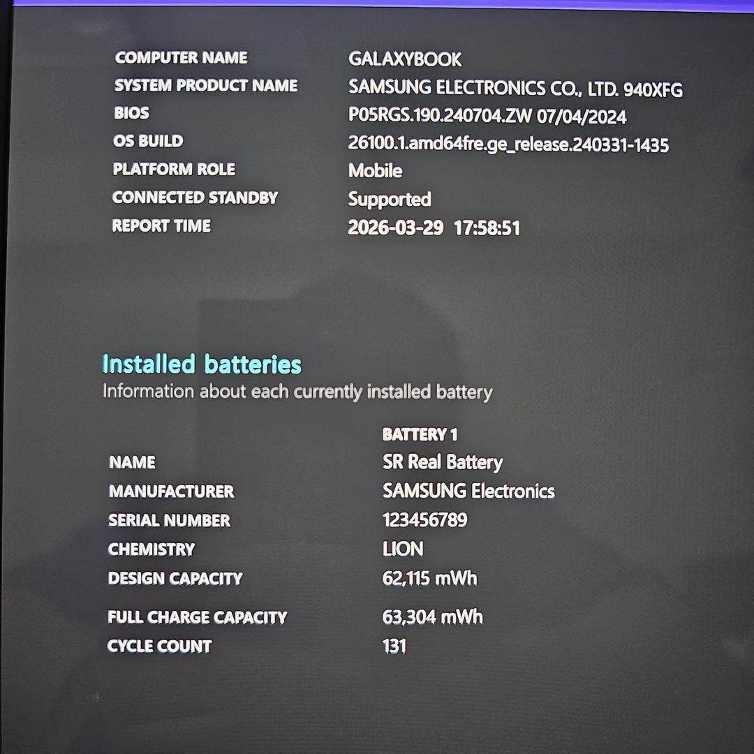 Galaxy Book3 Pro ノートPC