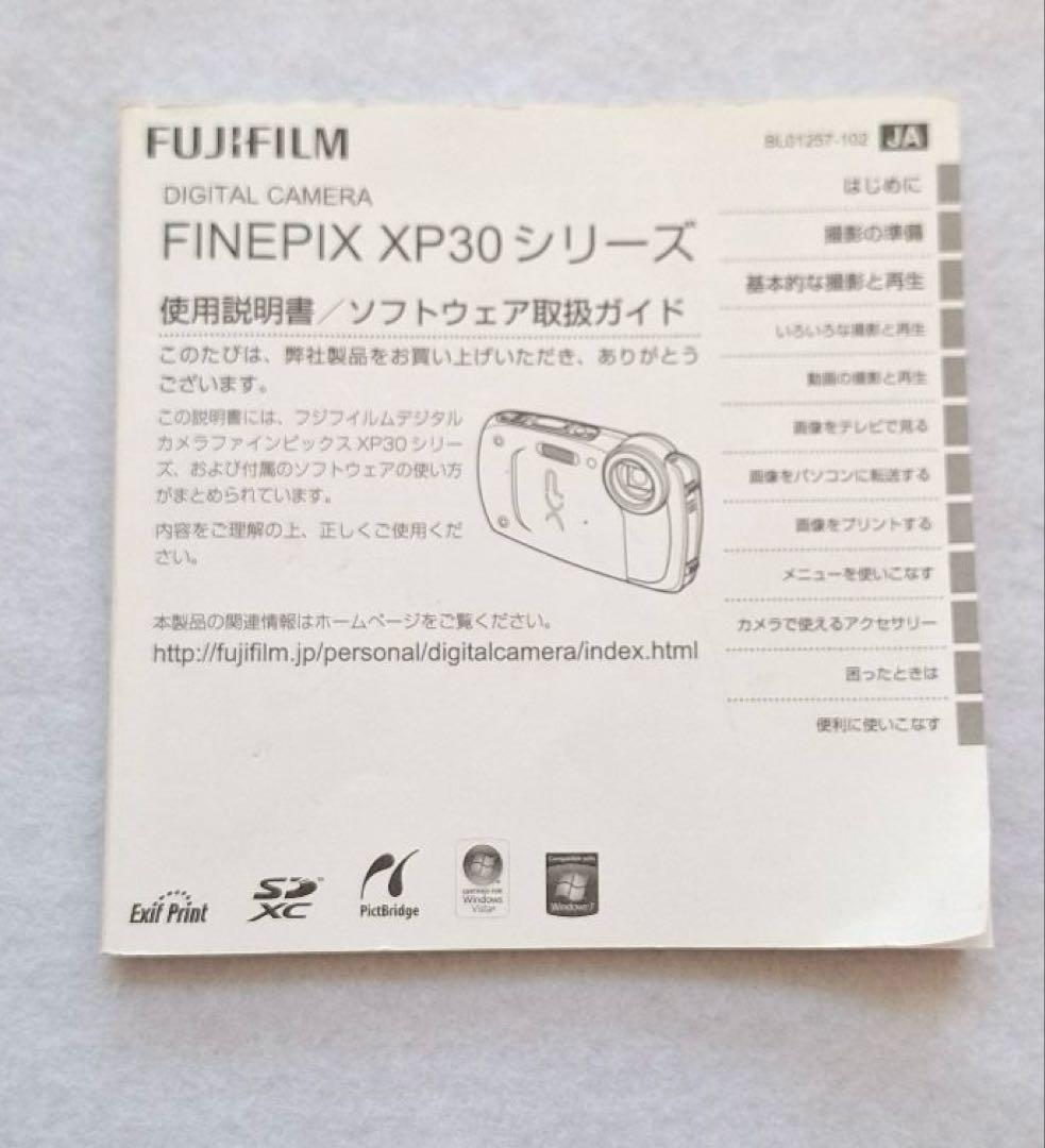 【美品】FUJIFILM FINEPIX XP30 動作確認済　オレンジ