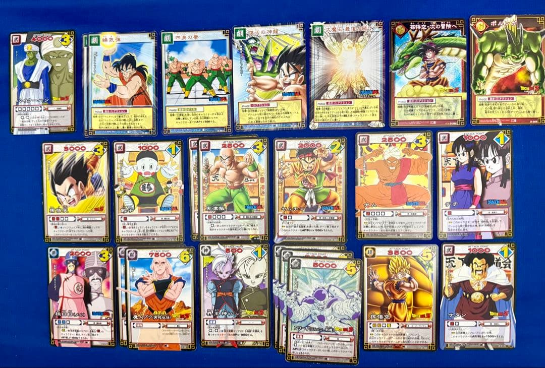 ドラゴンボール（DRAGON BALL）カード　94枚　まとめ売り
