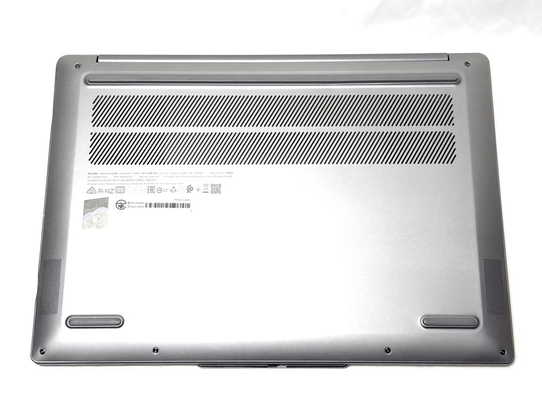 Windowsノート本体 Lenovo IdeaPad Pro 5 Ultra 7 32GB SSD1TB