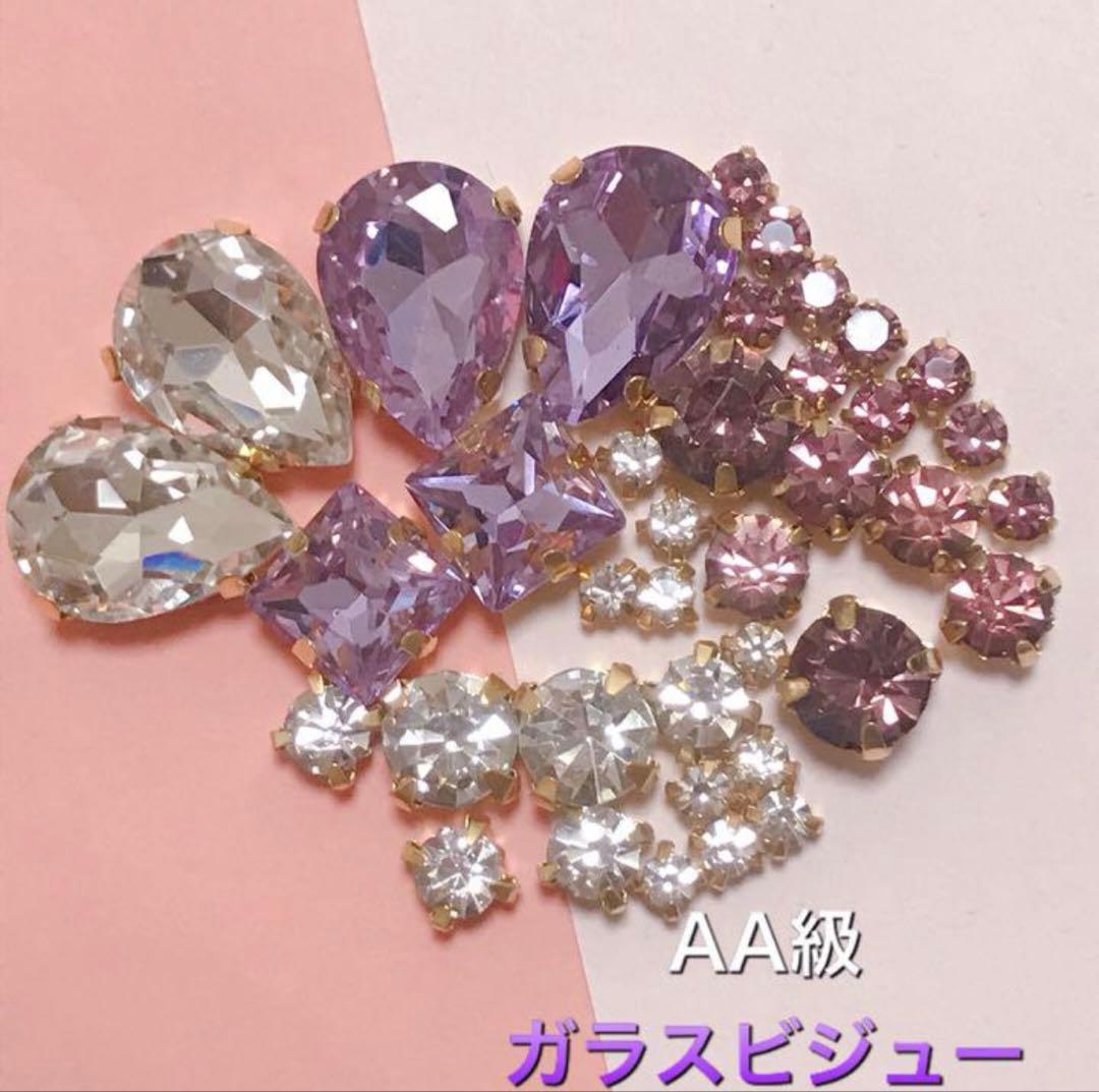 天然石さざれ チェコビーズ シードビーズ など ハンドメイド　アクセサリー