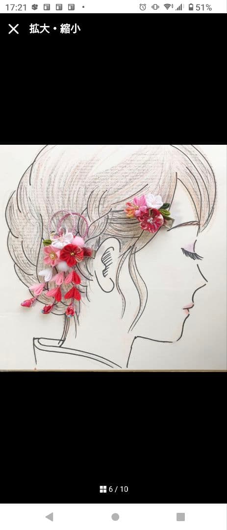 7歳七五三　着物セット（髪飾り付き）