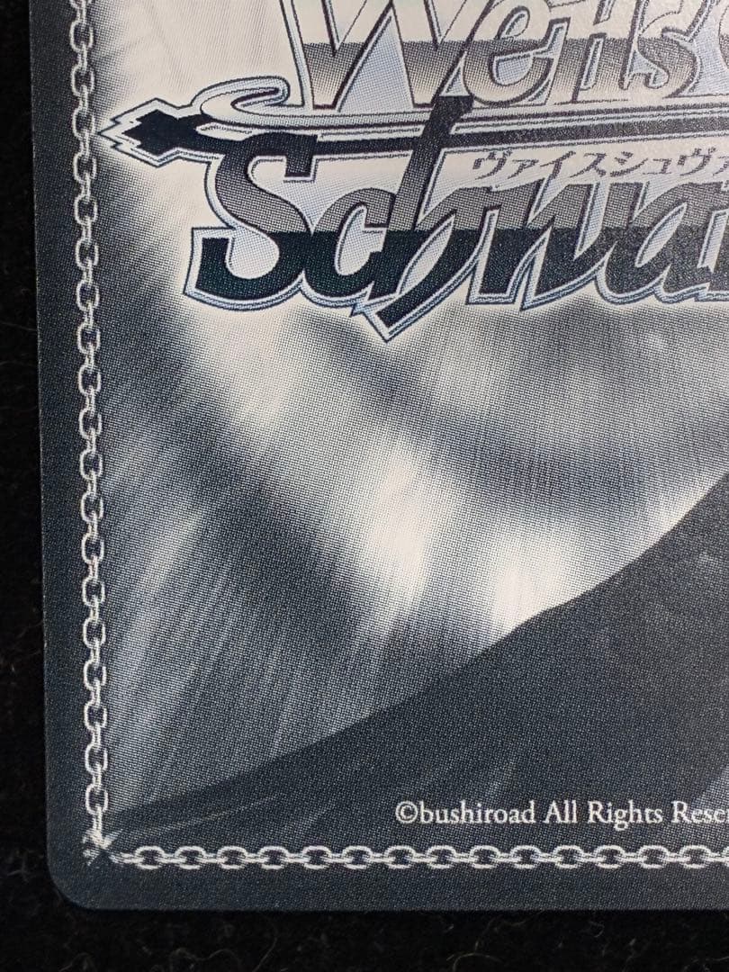 秋色ハイ、ターッチ♪ 高槻やよい SP サイン入り　ヴァイスシュヴァルツ