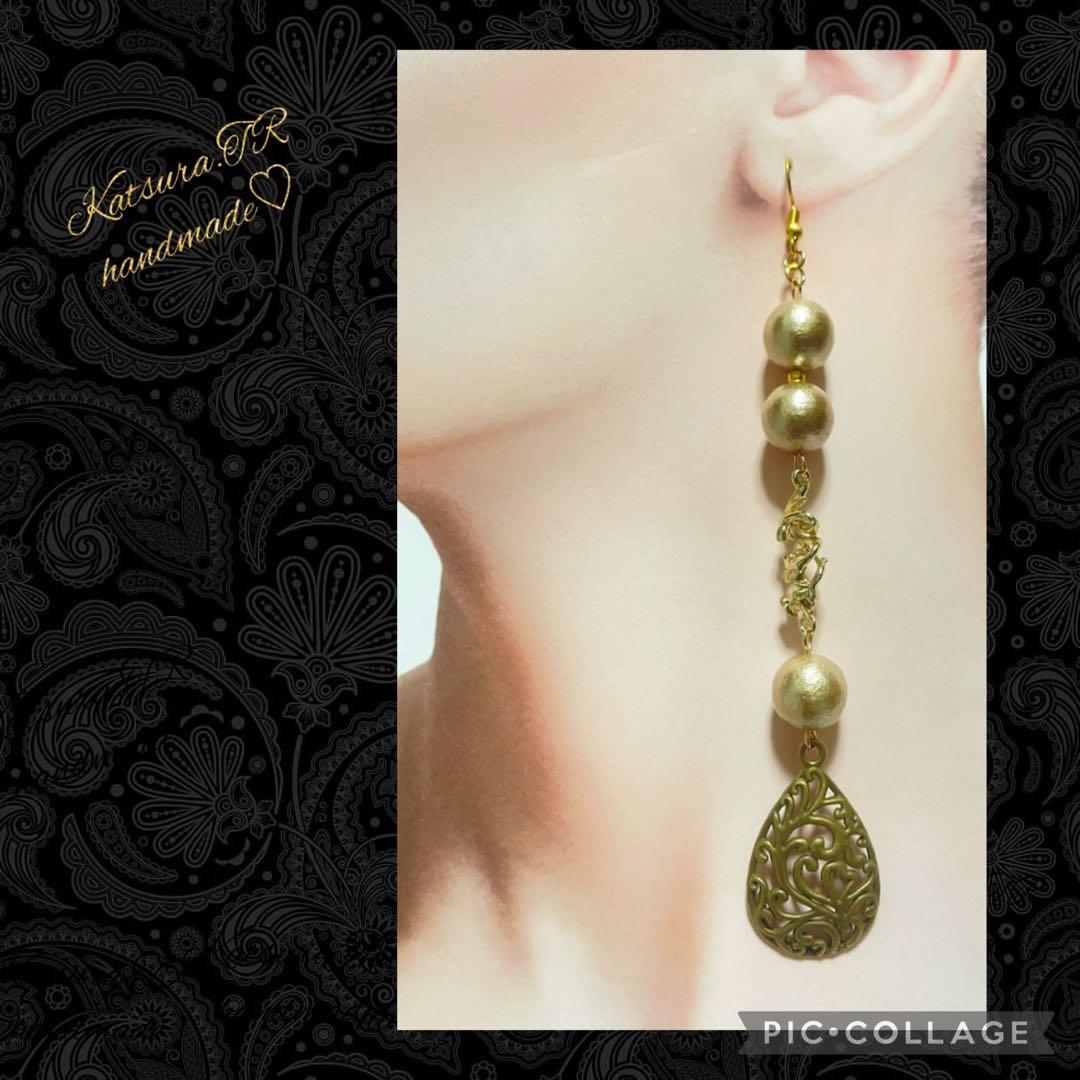 No.1131 ヴィンテージゴールドとコットンパールのロングピアス　大ぶり