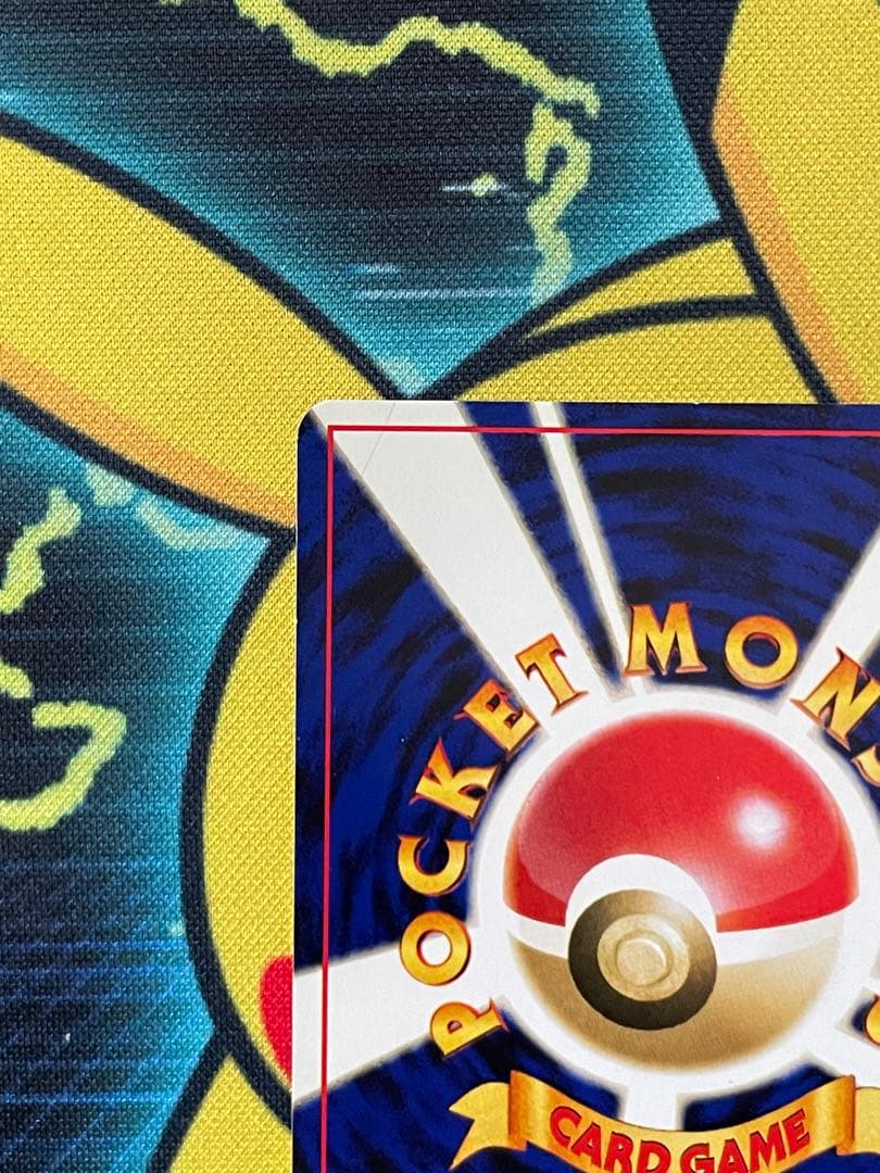 ホウホウ ポケモンカード No. 250