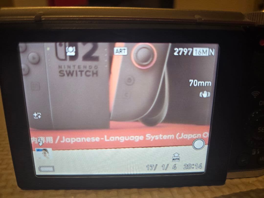 2/28削除予定。最終値下げ！CASIO EXILIM zr 1800 黒