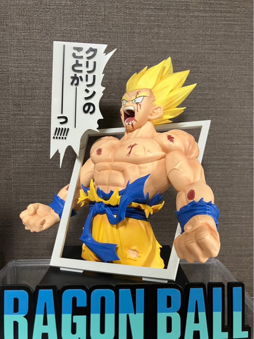 【開封済】一番くじ　ドラゴンボール　40th 其之一　フィギュア　コンプ　3体
