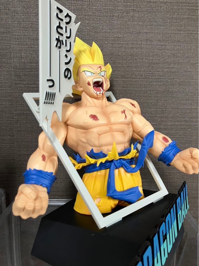 【開封済】一番くじ　ドラゴンボール　40th 其之一　フィギュア　コンプ　3体