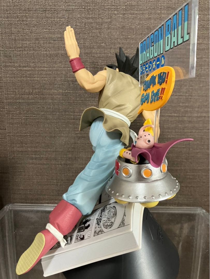 【開封済】一番くじ　ドラゴンボール　40th 其之一　フィギュア　コンプ　3体
