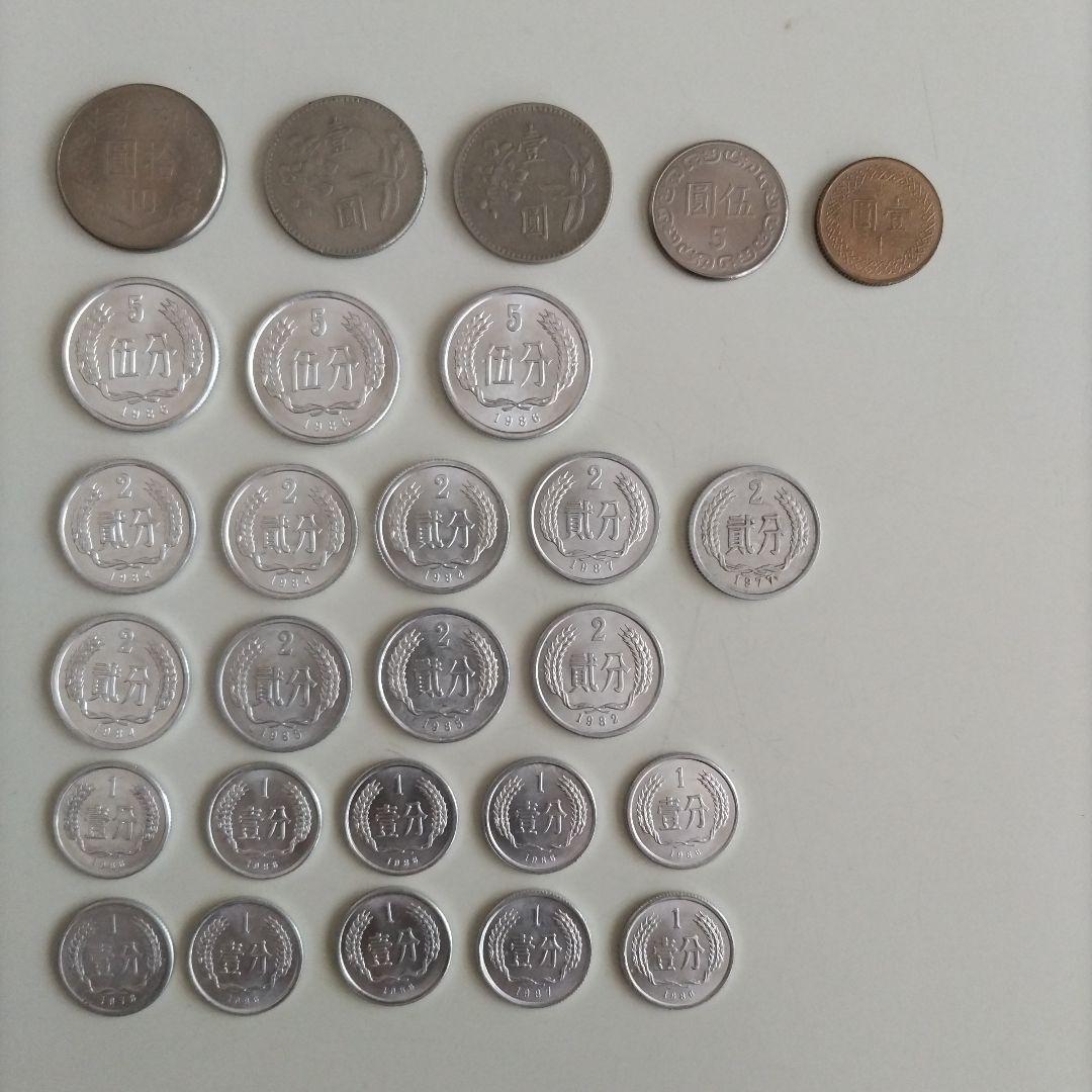 中国、兌換券、旧硬貨の７４枚セット（中には連番あり）