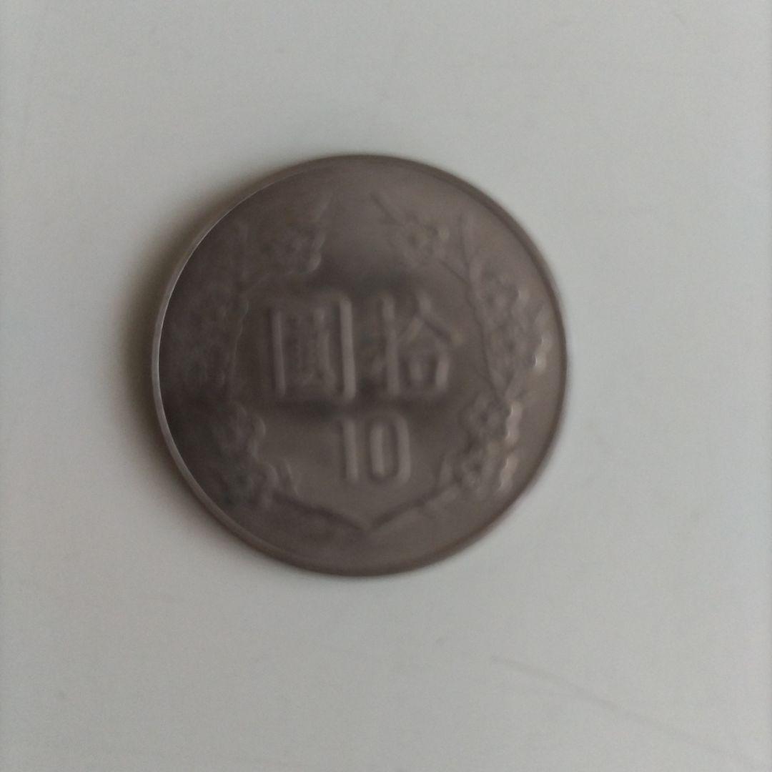 中国、兌換券、旧硬貨の７４枚セット（中には連番あり）