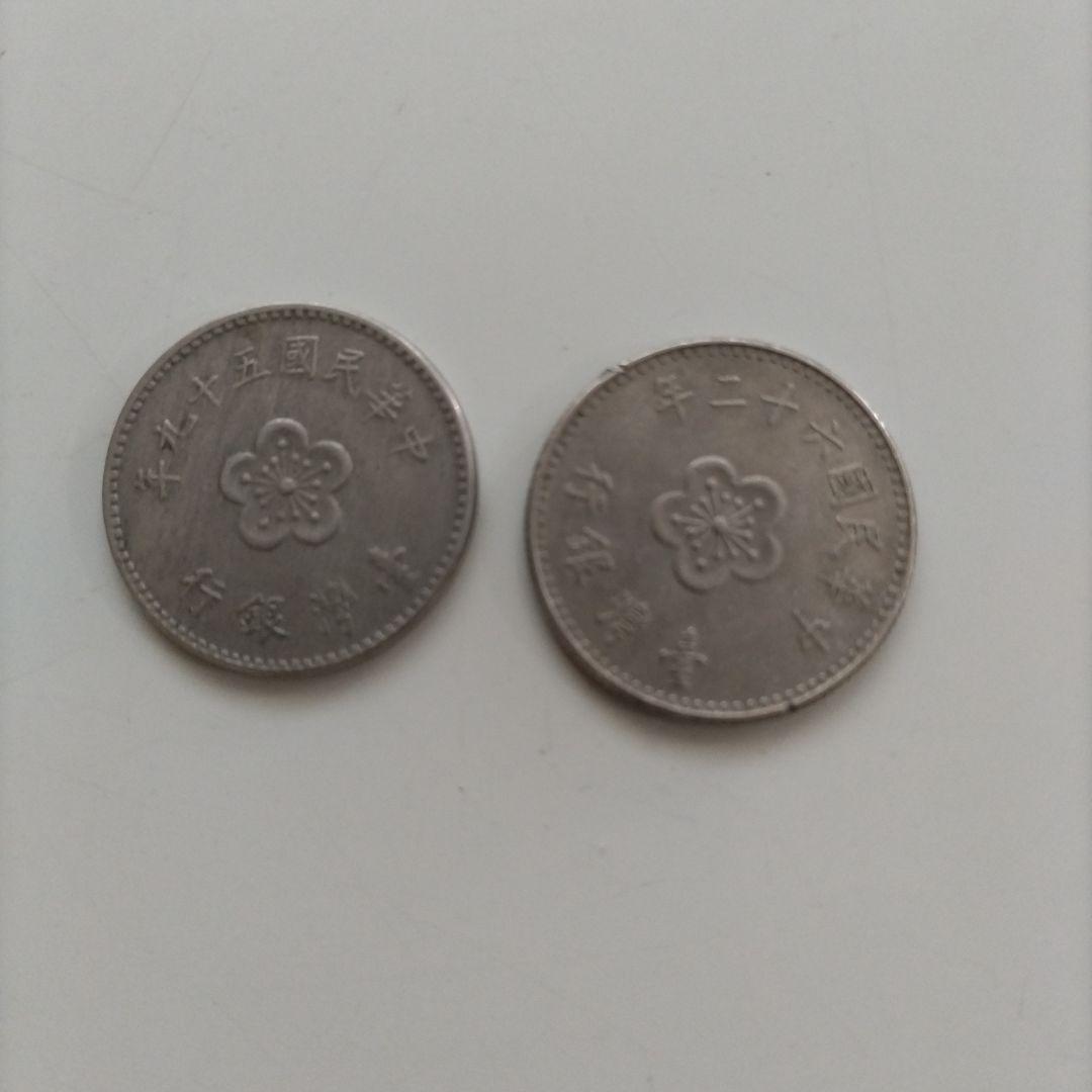 中国、兌換券、旧硬貨の７４枚セット（中には連番あり）