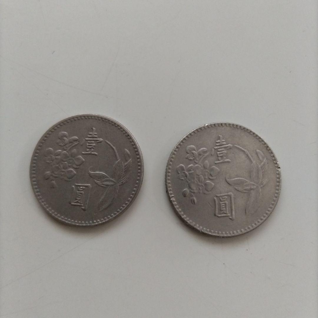 中国、兌換券、旧硬貨の７４枚セット（中には連番あり）