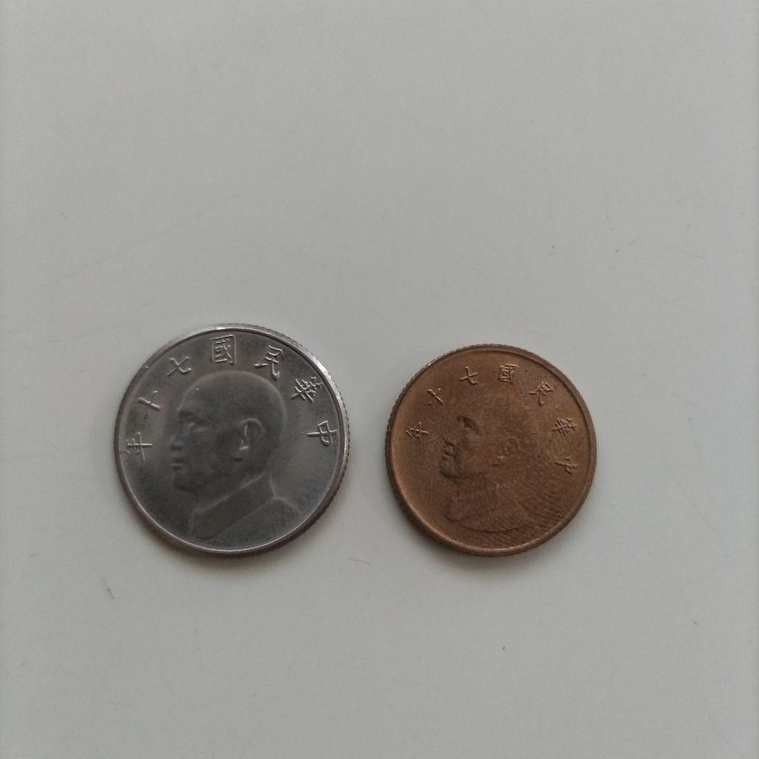 中国、兌換券、旧硬貨の７４枚セット（中には連番あり）