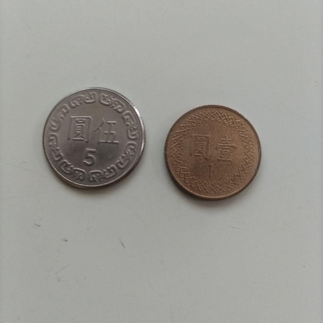 中国、兌換券、旧硬貨の７４枚セット（中には連番あり）