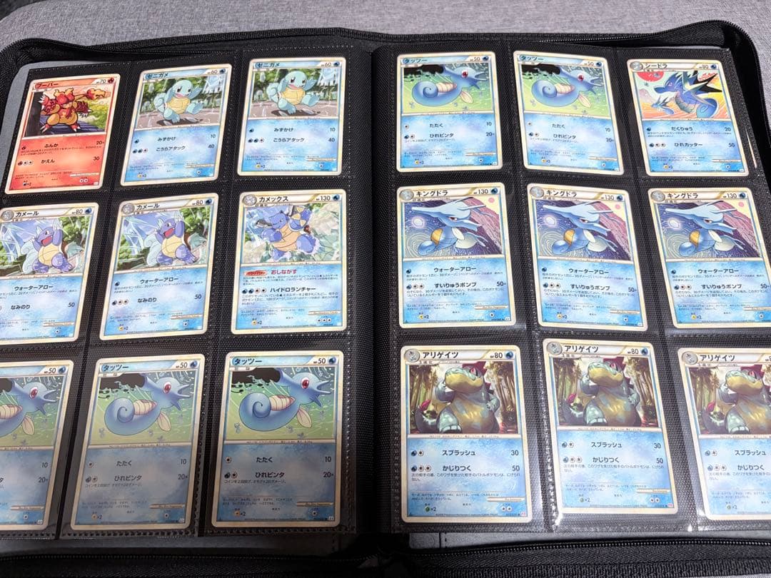 ポケモンカード エンペルト　韓国版