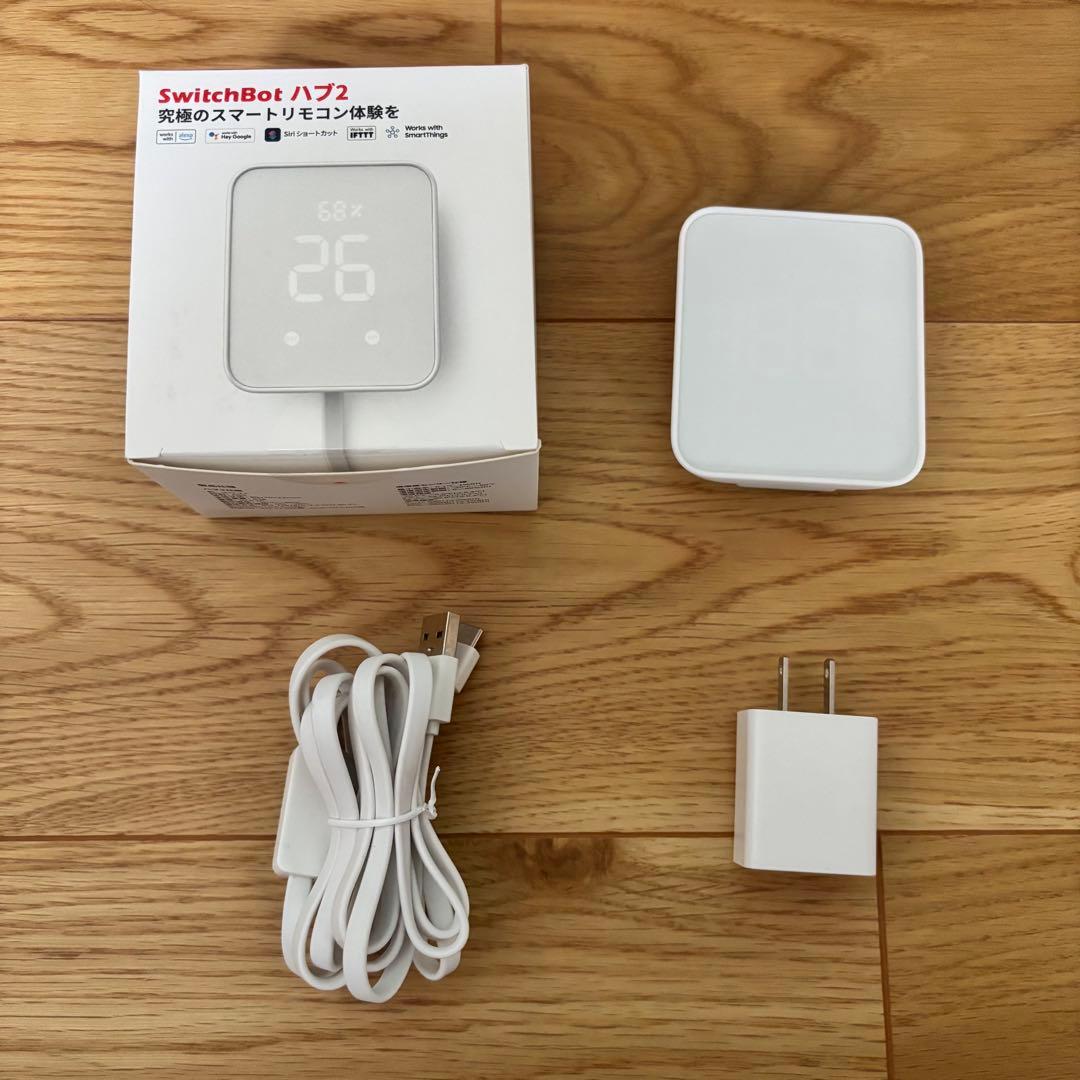 【美品】SwitchBot hub2 スイッチボット ハブ2