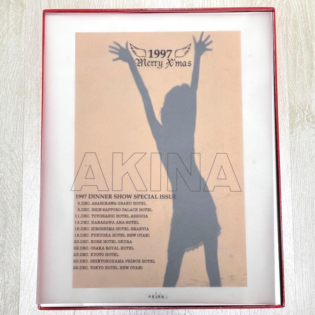 中森明菜 1997年 クリスマスディナーショー パンフレット 全26枚