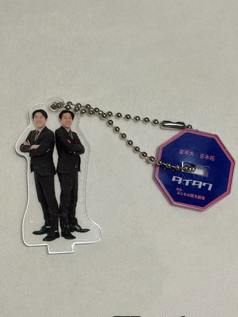 トーキョーマンゲキ アクリルスタンド キーホルダー ダイタク