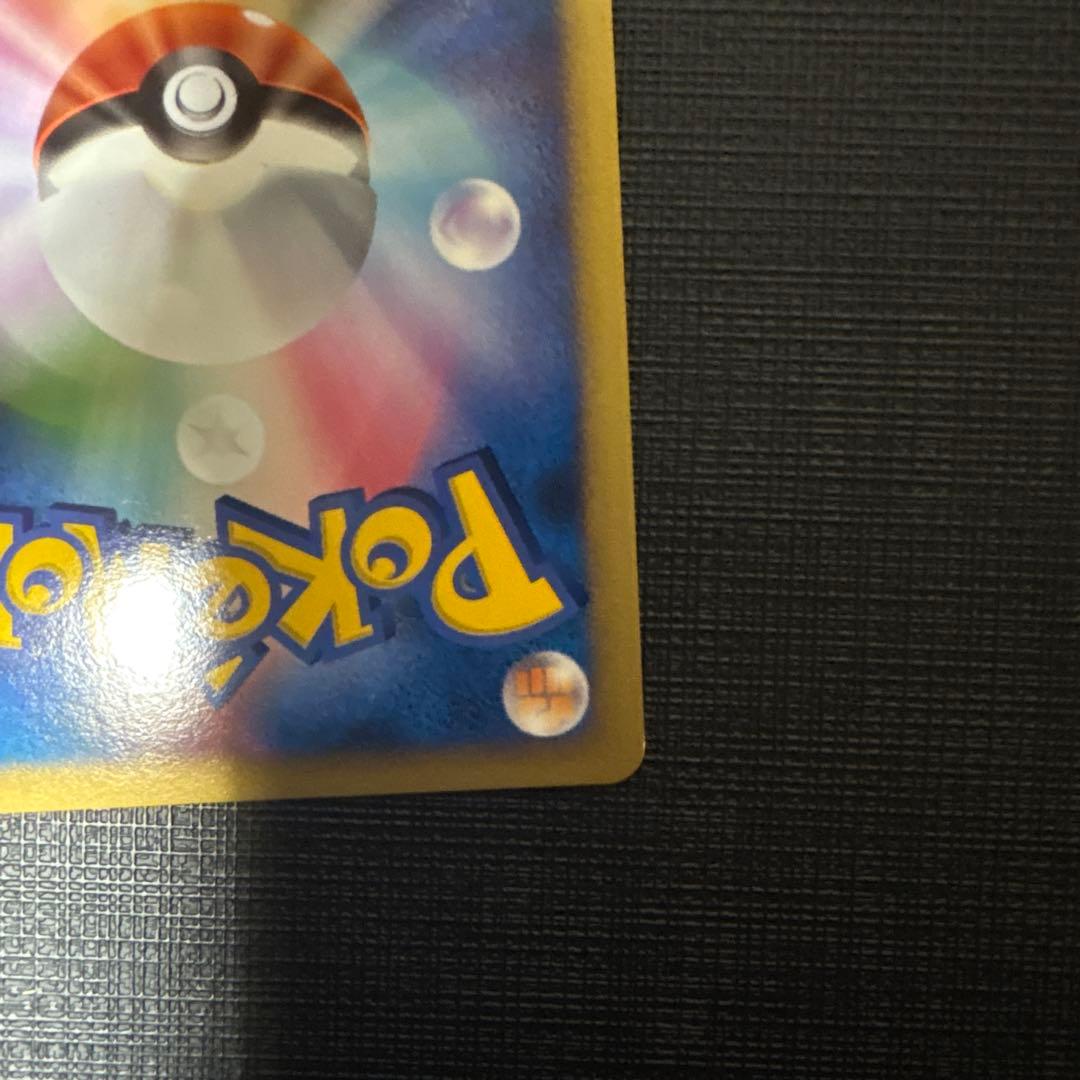 ミュウ ★ 拡張パック ひかる闇 DP3 DPBP#182