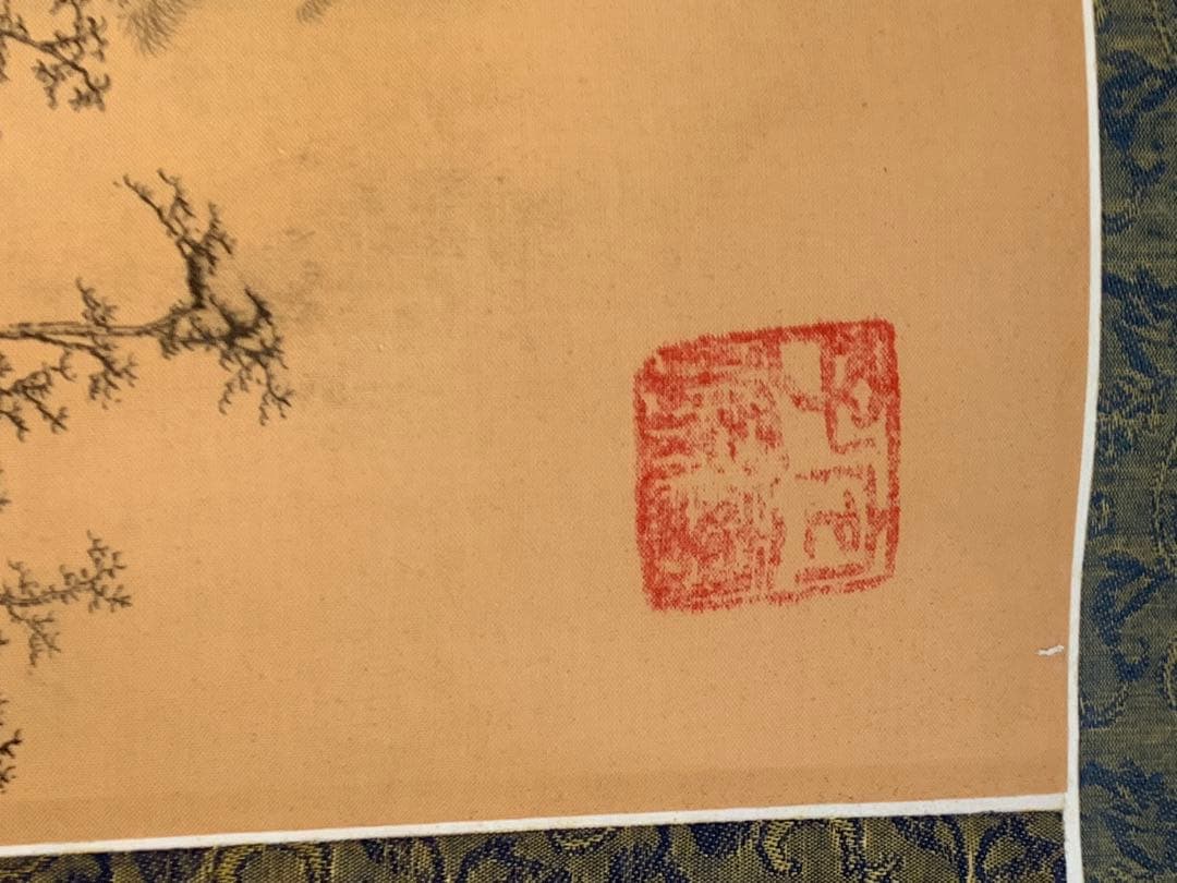 晴明上河圖　（せいめいじょうがず） 多くを検索しても此の様な品は見掛け無い
