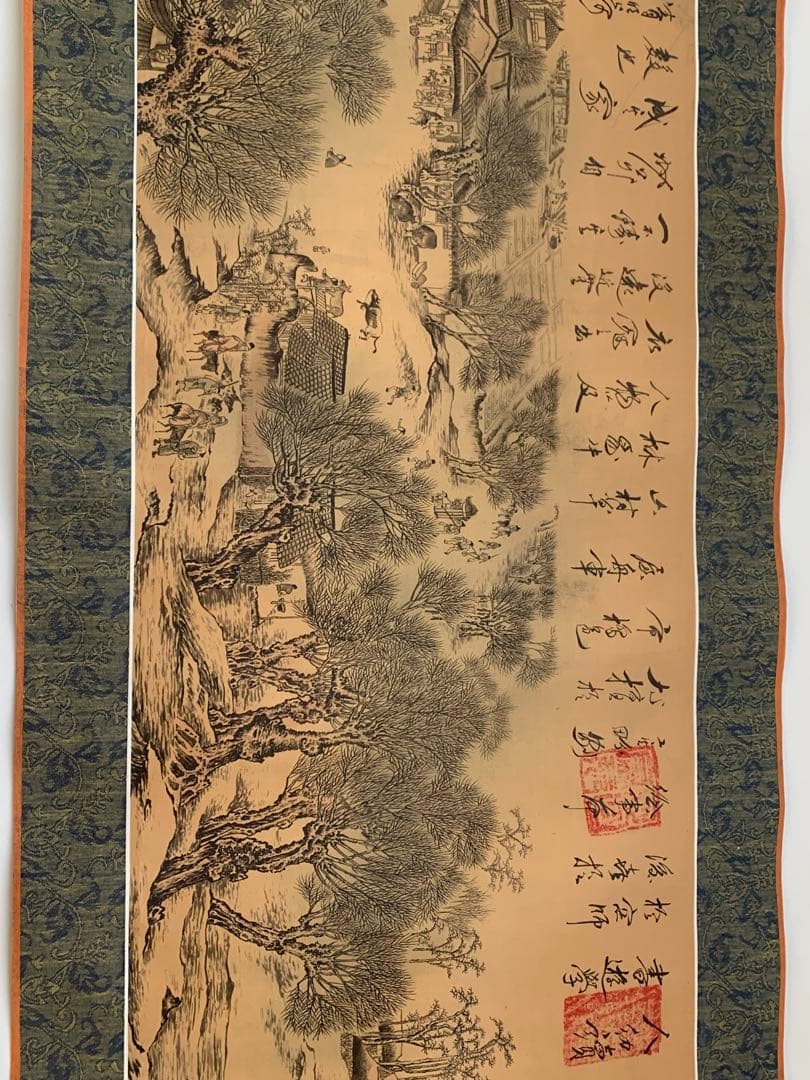 晴明上河圖　（せいめいじょうがず） 多くを検索しても此の様な品は見掛け無い