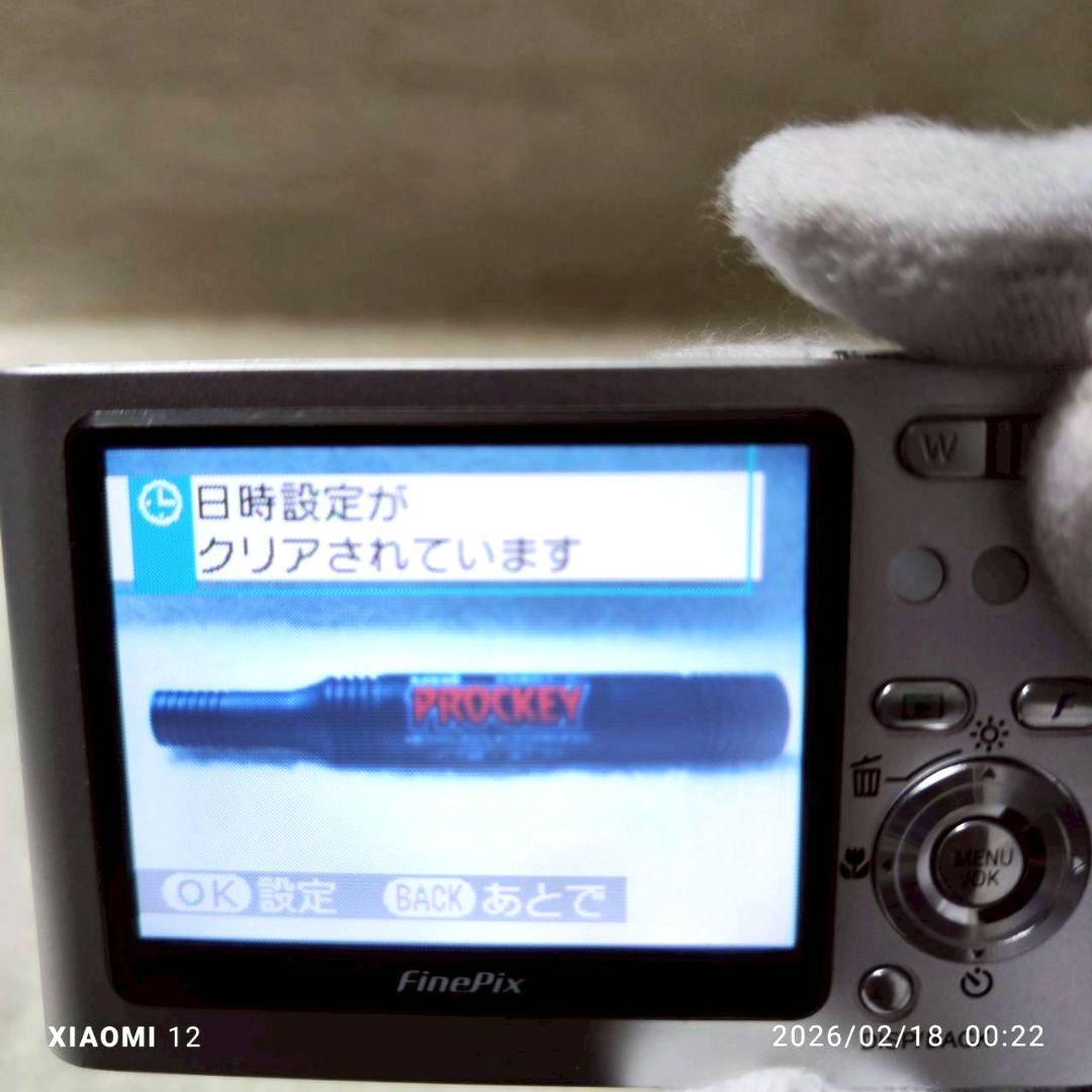 FUJIFILM Fainpix Z1 シルバー バッテリー 付属品 デジカメ