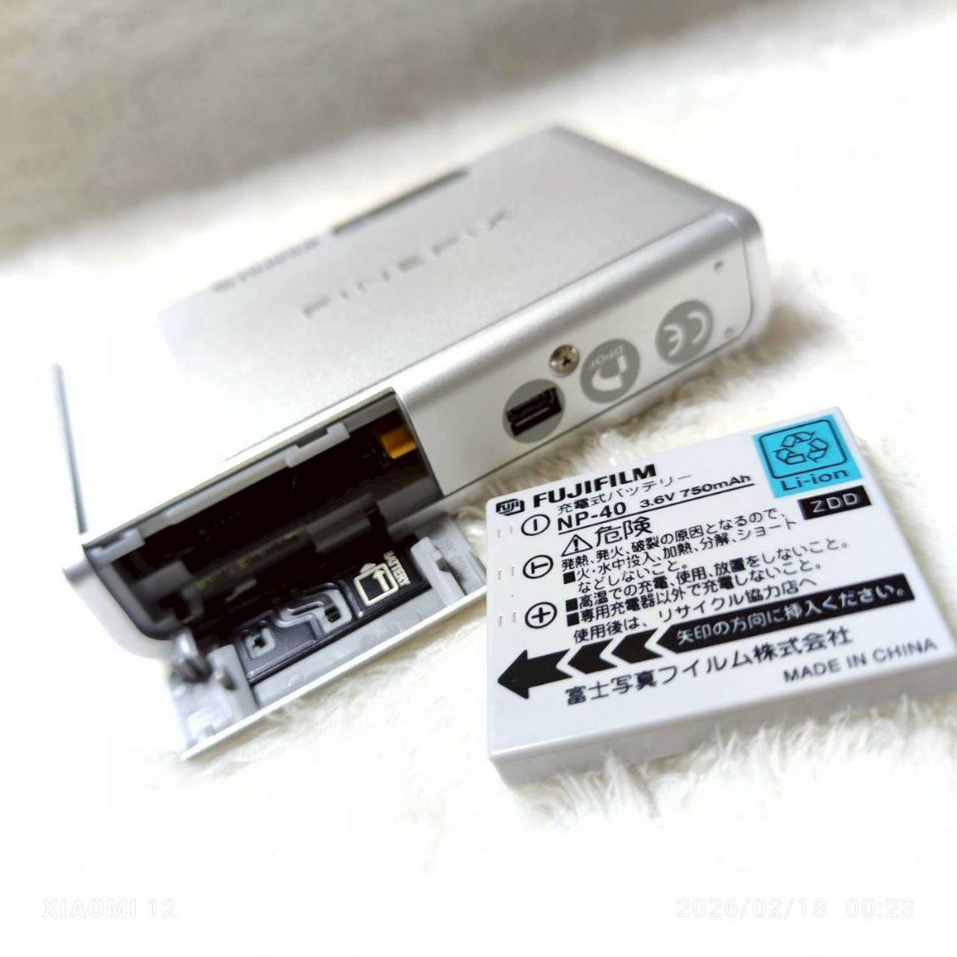 FUJIFILM Fainpix Z1 シルバー バッテリー 付属品 デジカメ
