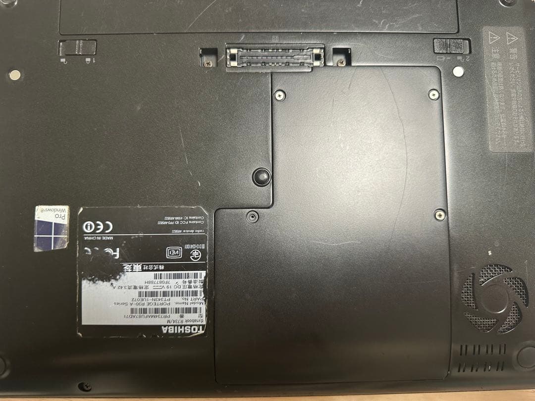 Windowsノート本体 TOSHIBA dynabook R734/M