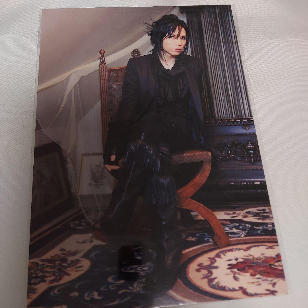 Acid Black Cherry　BLACKBOXポストカード付き