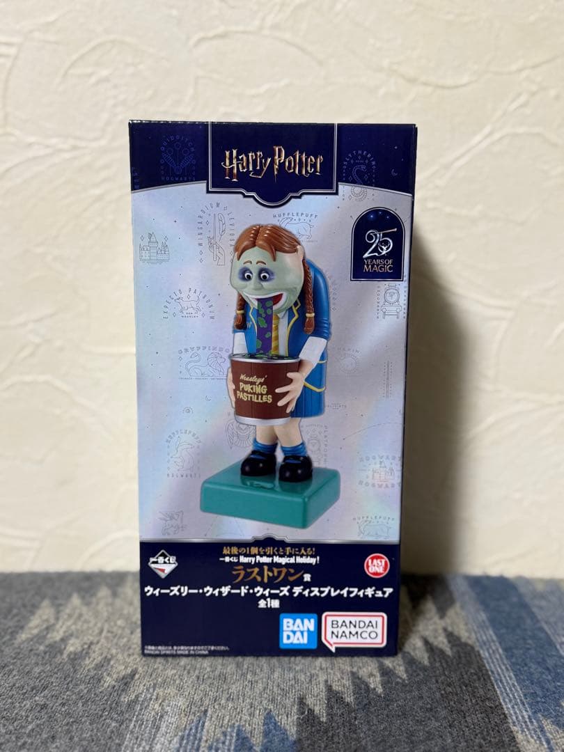 ハリーポッター　一番くじ ラストワン賞ウィーズリー　ディスプレイフィギュア