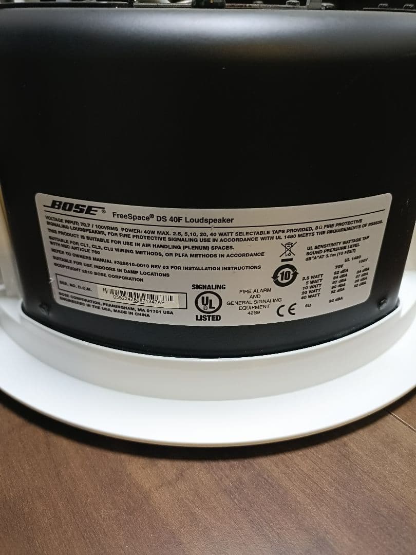 Bose FreeSpace DS 40F 埋込型スピーカー