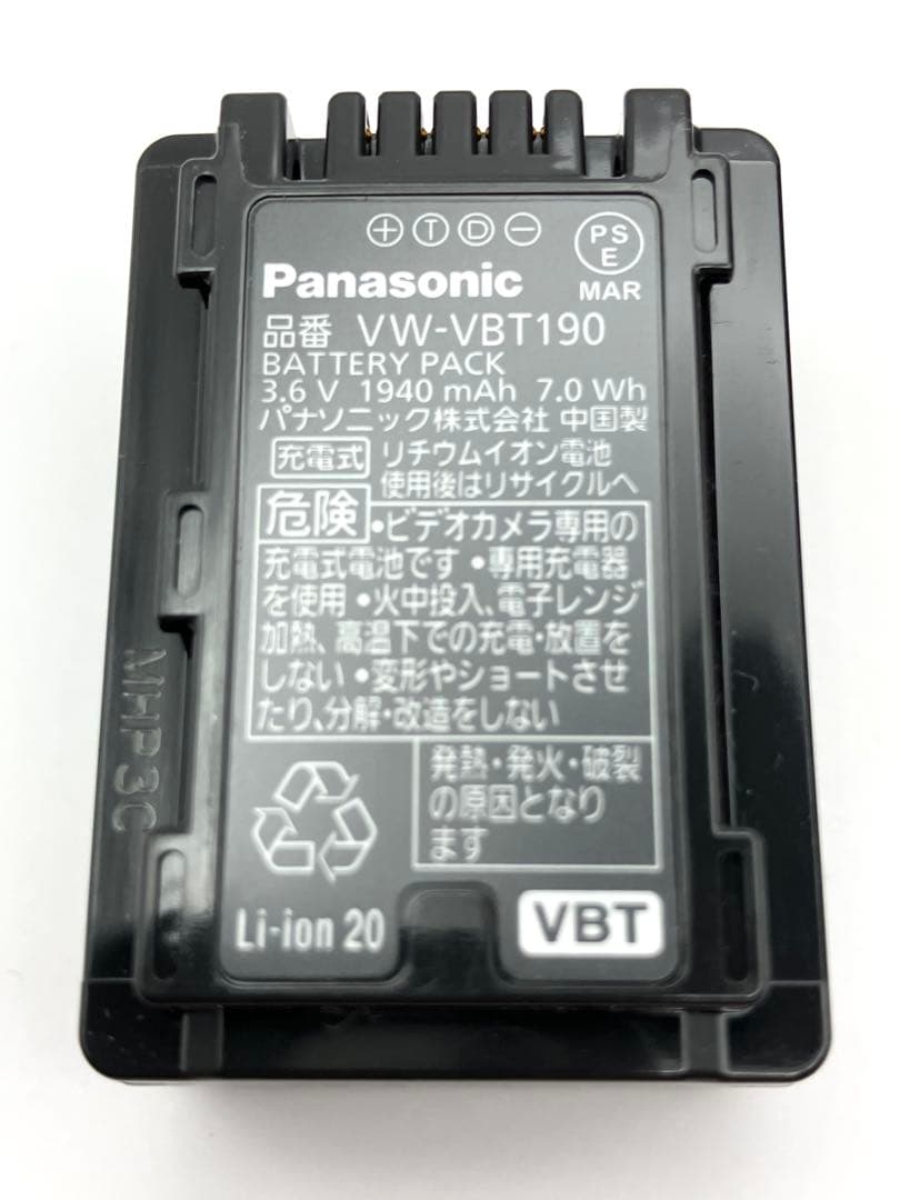 【美品】 Panasonic HC-V360MS ビデオカメラ 本体
