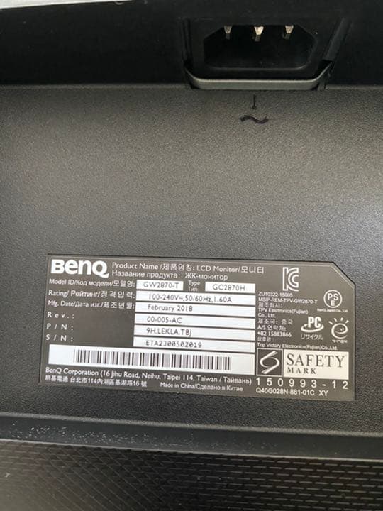 スマホ・タブレット・パソコン BENQ GC2870H
